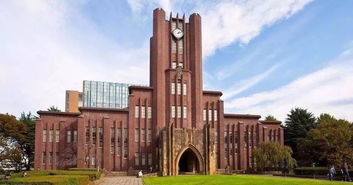 神奈川大学是几本,神奈川大学：一流学府，闪耀日本的学术明珠