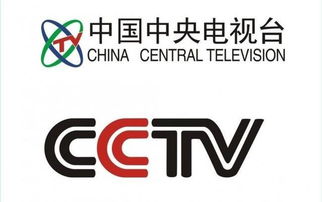 如何在Photoshop制作中国中央电视台银灰色的“CCTV”透明美术字