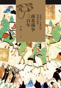 帕慕克 盖伊 特立斯 约翰 威廉斯 总有些作家的名字,你绝不想绕过去 新书讯 