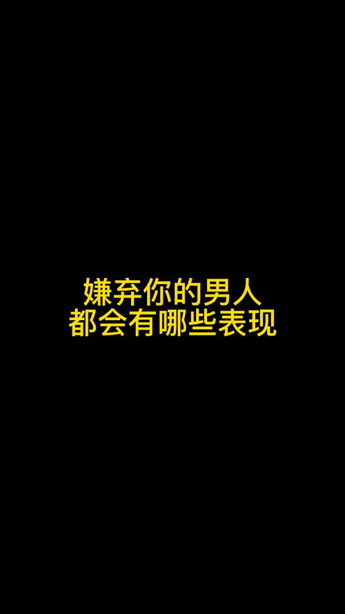 情感主要分为哪三种基本类型