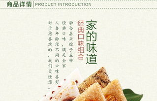 南宁土特产介绍范文-南宁特色礼品？