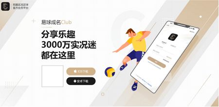 联赛买球导航登入,有什么网站可以在网上直接买球的···· ？足球的···-第1张图片-深圳市凯迪瑞门窗科技有限公司