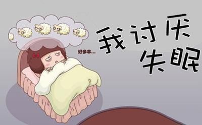 如何疗愈生命中的创伤 失眠