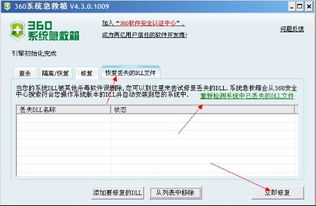 短视频查重检测软件哪家强？这里有好用的几款