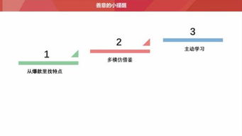 如果让你给今日头条提个建议，你会说什么(今日头条需要改进的地方)