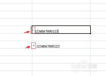 excel表格里的数字怎么能完整出现