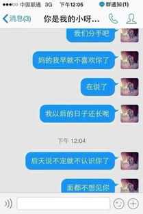 暗号2100129433是什么意思