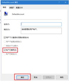 win10怎么让两个程序并排