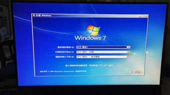 联想电脑win10改win7鼠标不能用