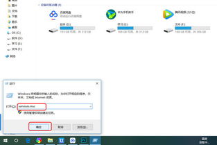 win10显示0x80070652