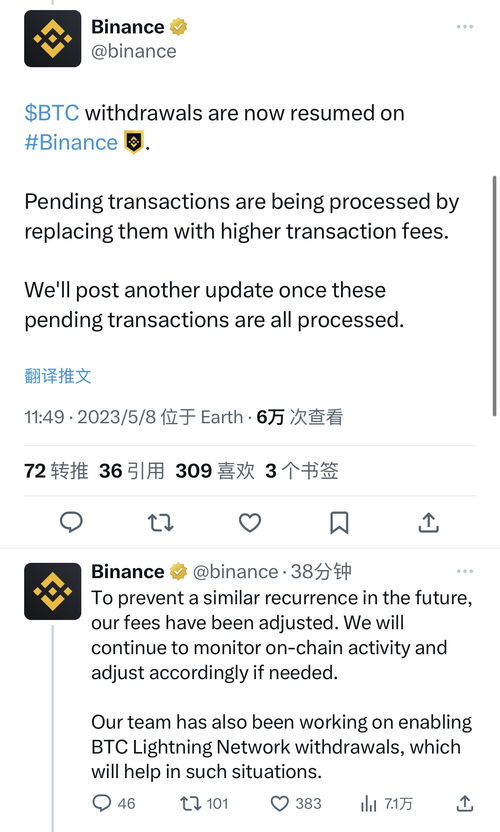  celo币手续费,celo币今日行情2022是多少 钱包应用