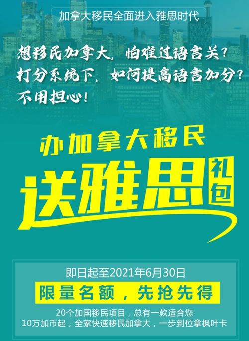 挪威工作几年可以入籍(在挪威打工都是有什么工作)