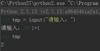 python提取空格不定txt数据,python提取空格后的字符,python提取空格间的字符串
