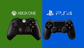 xbox one ps4,Xbox Oe与PS4：终极对决，谁更胜一筹？-第3张图片-捷梯游戏网