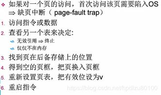 信息技术笔记必修一 信息技术笔记(虚拟空间存储的信息量是指)