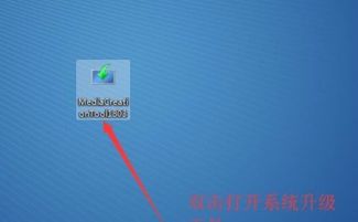 现在win7升级win10怎么样