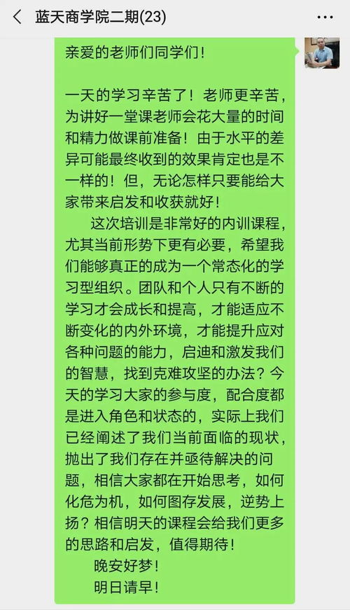 书法个人收获与总结范文_书法素养的感悟50字？