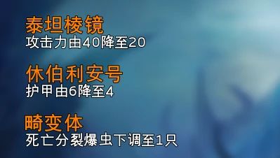 星际酒馆2023 05 26更新指南