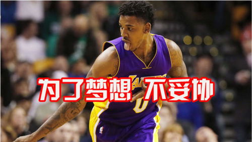 nba篮球视频精彩锦集