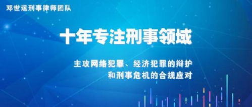 具有酒 醉 驾再犯情形的被告人是否还可以适用缓刑