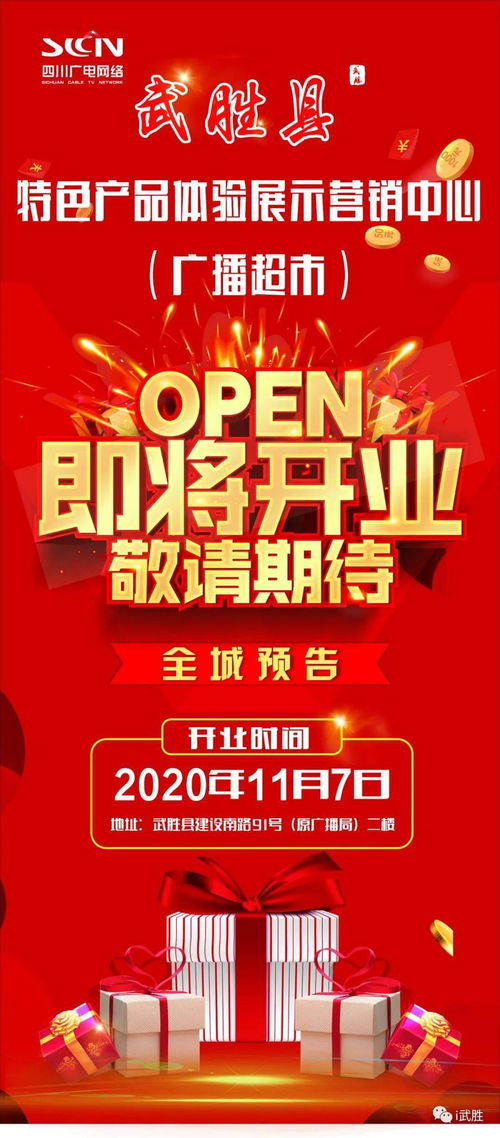 JN江南体育官方网站-销售人员2023年工作计划和目标