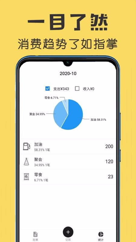 币 安app官网下载最新版本,下载币安App，开启数字货币交易新时代。 币 安app官网下载最新版本,下载币安App，开启数字货币交易新时代。 生态