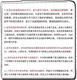 考试试卷查重策略：如何在保证准确性的同时提高效率？