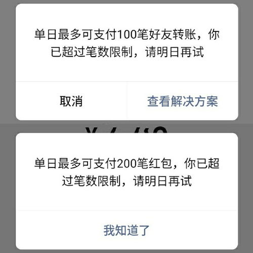 11个冷知识 中二 即初中二年级的意思,中二病又称初二症