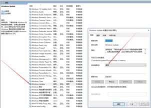 dnf卡win10优化设置