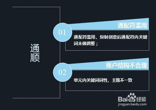 怎么提升网站排名度,新网站怎么通过正规的SEO优化手段提升新网站的排名