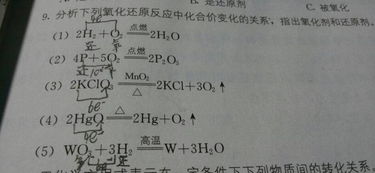 双线桥法和单线桥法的题目讲解