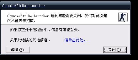 我下载了 怎么还要输入CD盒上的那个CD Key的东西是怎么回事 