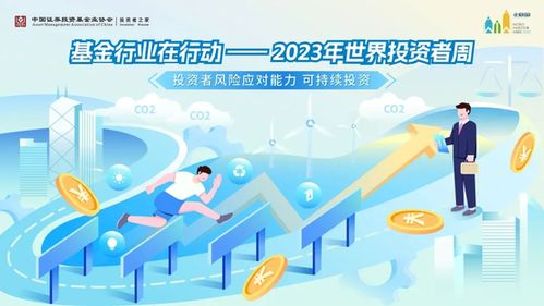 交易所平台诈骗套路2023,背景介绍 交易所平台诈骗套路2023,背景介绍 百科