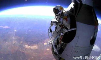 假如宇航员从350公里高太空飞船上跳下来,会是个什么结局 