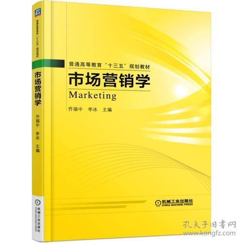 追根溯源：也谈新区城市文化的“质、形、彩”（二）-JN江南体育官方app下载(图12)