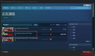 p网礼品卡 steam p网礼品卡 steam 词条