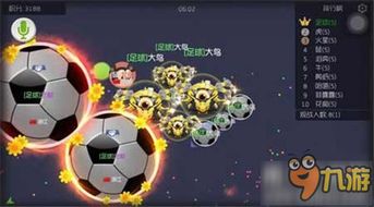 团战的必杀技 球球大作战直线吞球操作介绍 