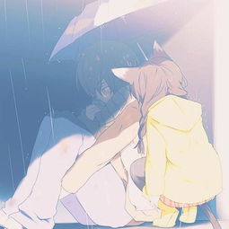 求下雨天男女接吻的动漫图片 要感觉很伤感的 可以有伞在地上 