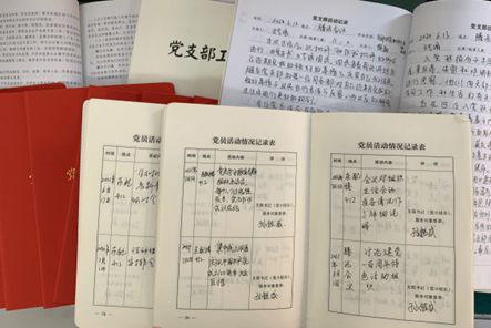 学校问题整改会议简报范文,食堂简报的标题怎么写？