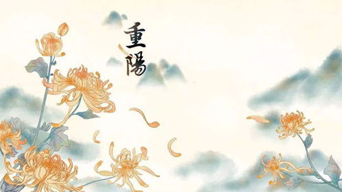关于春节重阳节清明节的诗句有哪些