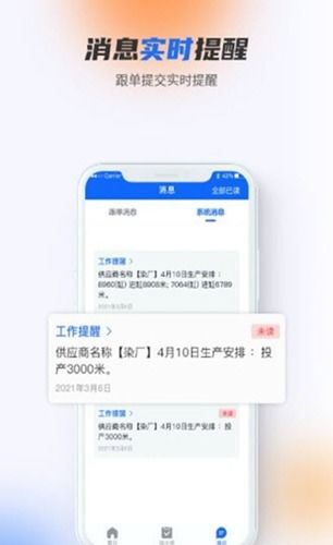 币久app跟单做合约靠谱吗,久约币投资靠不靠谱?app单 币久app跟单做合约靠谱吗,久约币投资靠不靠谱?app单 活动