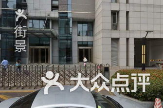 南京市新街口那块如何停车(南京新街口停车场免费停车)