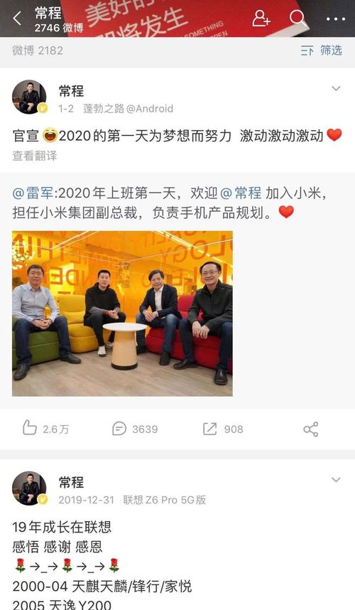 天行商会和u币是一个公司吗,天行商会的业务范围 天行商会和u币是一个公司吗,天行商会的业务范围 币圈生态