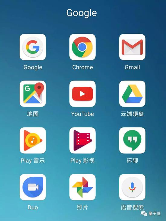 华为手机不支持Googleplay怎么办