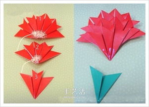 4步折纸花康乃馨 最简单的手工康乃馨