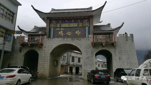 重庆巫溪县有什么好玩的地方 在巫溪县不妨可以到这些地方走走