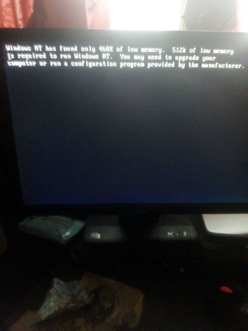 电脑黑屏开不开机,怎么修复 