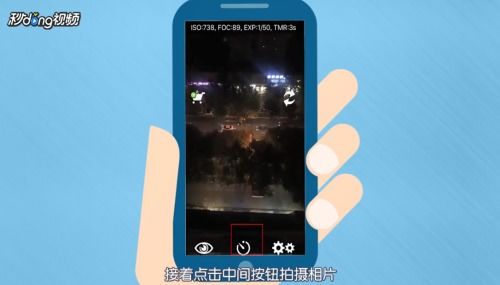 iphone照片背景怎么弄成流光(iphone照片怎么虚化)