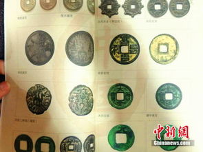 200朝鲜币等于多少人民币,朝鲜的货币和人民币的汇率。