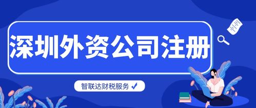 为什么要挂靠外贸公司